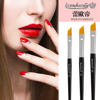 德國精品刷具LEONHARDY蕾歐帝21175-5 時尚 美甲刷 指甲刷 斜角 光療凝膠適用 微笑線適用
