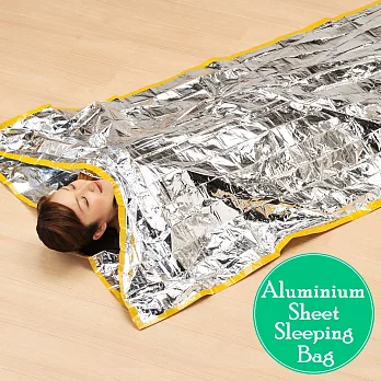 鋁箔防寒防風防雨簡易睡袋/睡毯/寢袋