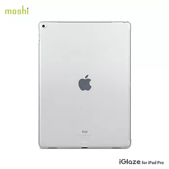 Moshi iGlaze for iPad Pro 透明保護背殼透明