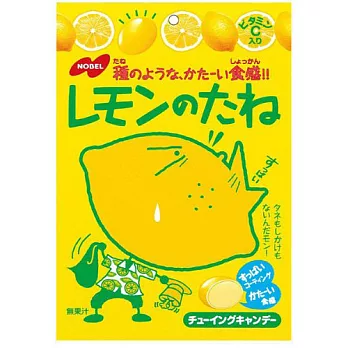 日本【諾貝爾】種籽糖球-檸檬味