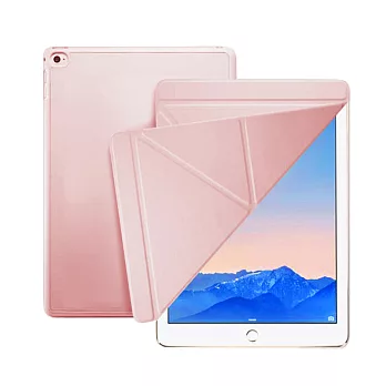 G-case Apple iPad Air2 立體V折支架側翻休眠皮套(粉)