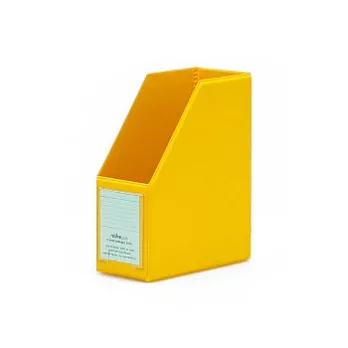 【HIGHTIDE】nahe質感收納事務盒(黃)