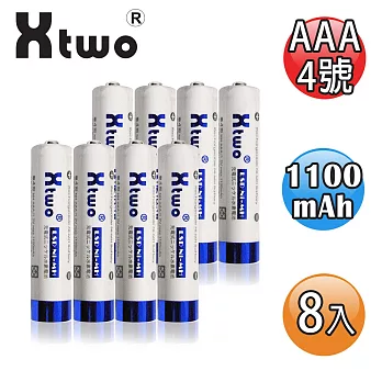 Xtwo 高容量1100mAh低自放AAA-4號充電電池(8入)