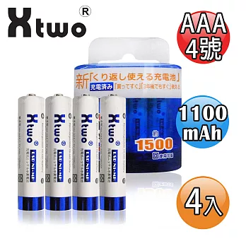 Xtwo 高容量1100mAh低自放AAA-4號充電電池(4入)