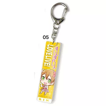 LOVE LIVE 電影版 長條壓克力鑰匙圈:星空凛