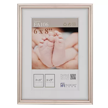 『泛亞框藝』4吋X6吋 鋁製相框精裝禮盒-香檳金