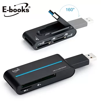 E-books T27 USB3.0超高速多合一讀卡機黑