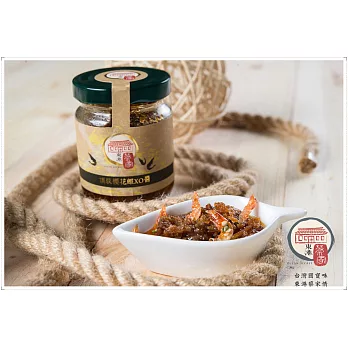 東港人氣暢銷NO.1-東港蔡家頂級櫻花蝦XO醬