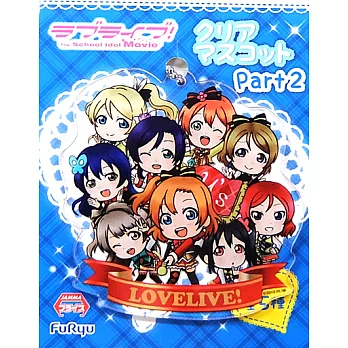 ラブライブ!The School Idol Movie 壓克力吊飾 2 E:集合