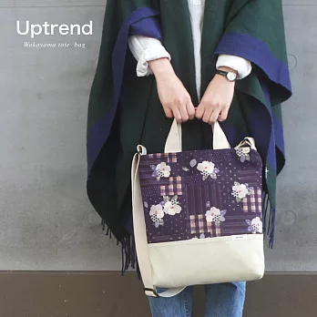 Uptrend 多功能托特包和歌山田舍暮吟