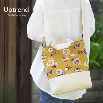 Uptrend 多功能托特包散步夏日宵山