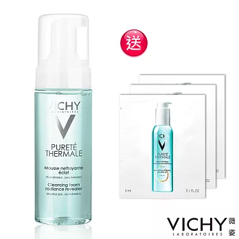 【薇姿】深呼吸系列潔顏慕絲150ml(超值組)