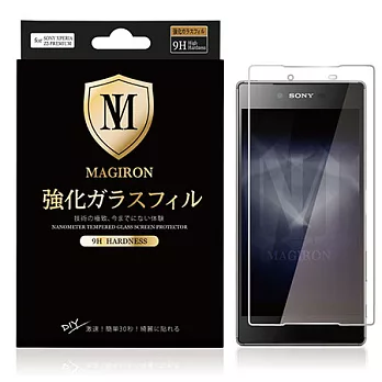 艾奇侖 奈米鋼化玻璃手機螢幕保護貼-Sony Xperia Z5 Premium
