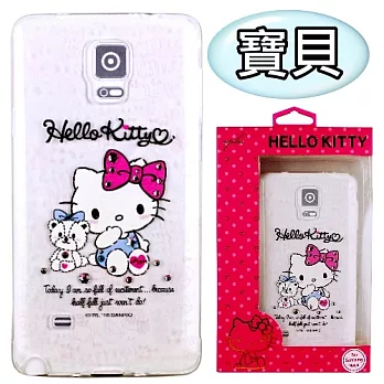 【Hello Kitty】Samsung Galaxy Note 4 彩鑽透明保護軟套寶貝