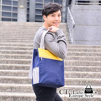 【CT Lafie】 手提袋 悠遊俾斯麥-男女適用款藍/黃