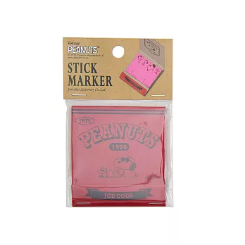 《sun-star》SNOOPY美式生活系列自黏便箋-120枚(JOE COOL紅)