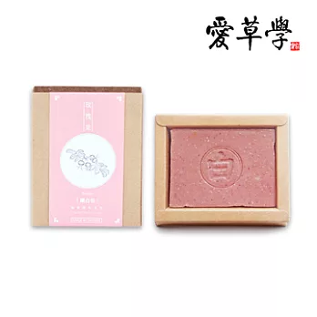 愛草學 玫瑰果嫩白皂