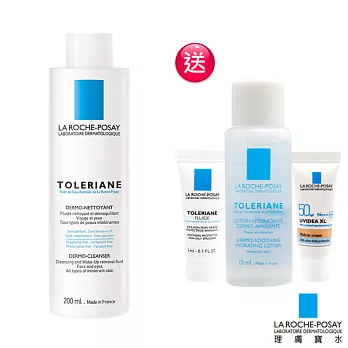 【理膚寶水】多容安清潔卸妝乳液200ml(全日補水保濕組)