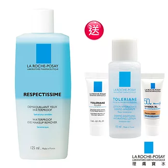 【理膚寶水】高效溫和眼部卸妝液125ml(全日補水保濕組)