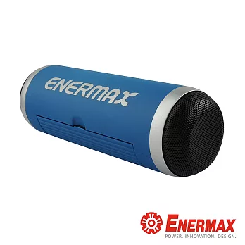 ENERMAX安耐美 EAS01 無線藍牙喇叭 (NFC/藍牙連線+TF卡插槽)藍色