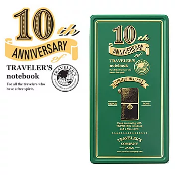 MIDORI Traveler’s Notebook 10周年限量紀念鐵盒組-袖珍黑本(綠)