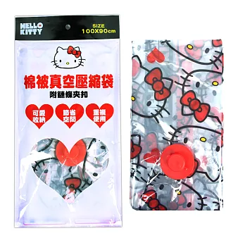 Hello Kitty 衣物真空壓縮袋/收納袋_附鏈條夾扣 (100x90cm) 3入組