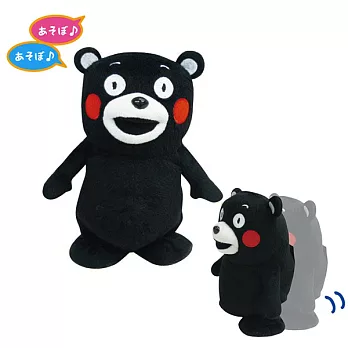 【日本進口正版授權】熊本熊 學人精 仿聲玩偶公仔-散步款