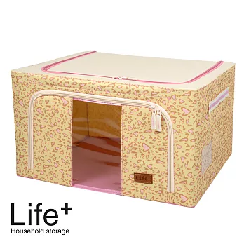 【Life Plus】日系心型豹紋鋼骨收納箱-55L (米黃)