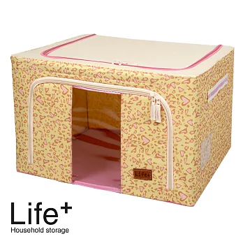 【Life Plus】日系心型豹紋鋼骨收納箱-66L (米黃)
