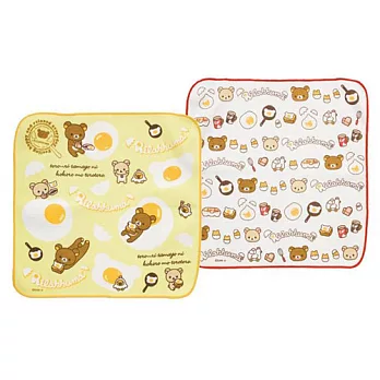 San-X 懶熊荷包蛋咕咕雞系列雙入手巾