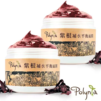 【Polynia 璞亞】紫根補水平衡面膜 2入組 150ml