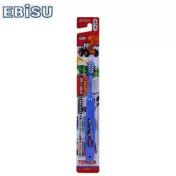 日本EBiSU-TOMICA 3~6歲兒童牙刷