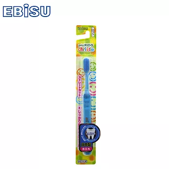 日本EBiSU-超炫透明柄兒童牙刷