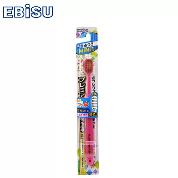 日本EBiSU-36孔5列優質倍護迷你牙刷