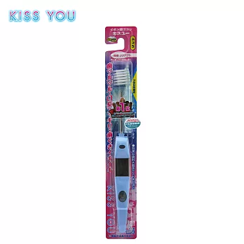 日本KISS YOU負離子輕巧極細型牙刷(H22)
