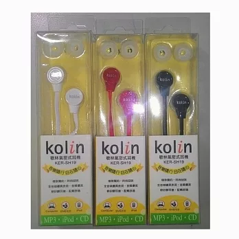 KOLIN歌林氣密式耳機KER-SH19黑色