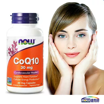 NOW健而婷-Co Q10青春元素 (60顆/瓶)