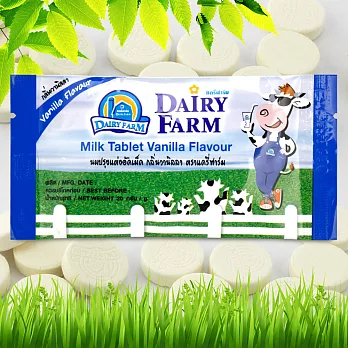 【DIARY FARM】泰瑞農場牛奶片-香草 20gx3包入