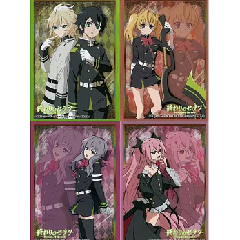 終結的熾天使角色收集卡套組(一組4張)