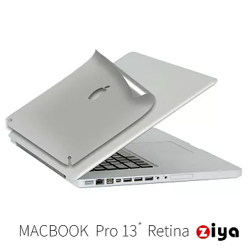 [ZIYA] Apple Macbook Pro 13.3吋 Retina機身貼膜/機身保護貼 (時尚靚銀款 上蓋)銀色