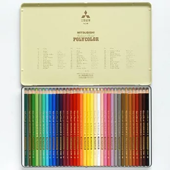 【日本三菱】7500 ~ 36色彩色色鉛筆
