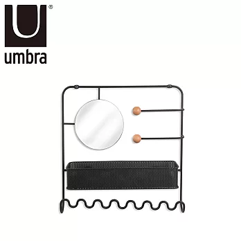 UMBRA 立體時尚首飾掛架 黑