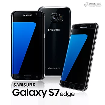 【Metal-Slim】Samsung Galaxy S7 edge高抗刮PC透明新型保護殼