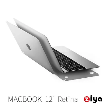 [ZIYA] Apple Macbook 12吋 Retina 機身貼膜/機身保護貼 (時尚靚銀款 上蓋+底蓋)