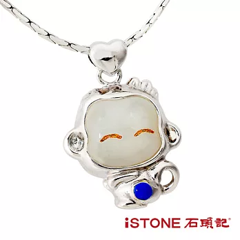 石頭記 和田玉925純銀項鍊-猴平安和田玉