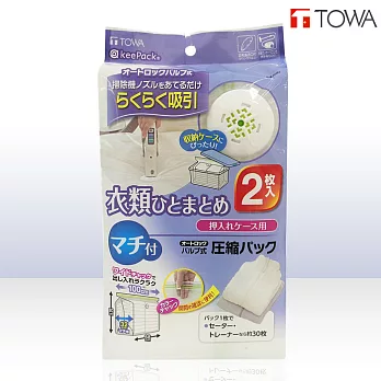 【日本TOWA】東和產業－真空壓縮衣物收納袋 (L)