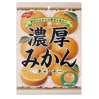 日本【諾貝爾】濃厚柑桔糖