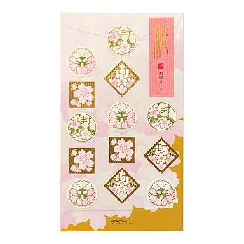 MIDORI和風貼紙-金箔櫻花(金)