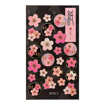 MIDORI和風貼紙-櫻花(黑)