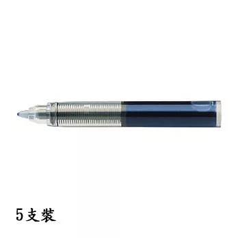Schneider Roller Cartridge852鋼珠筆芯(5入)藍